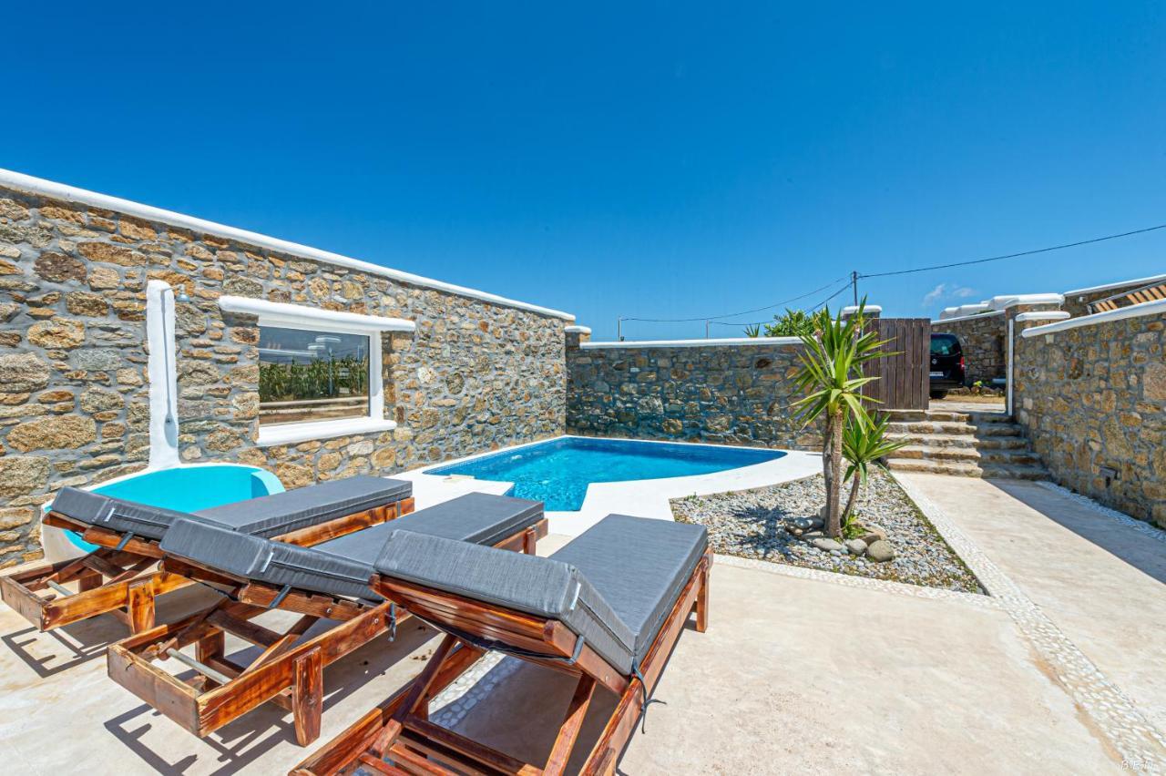 Manolia View Mykonos Apartamento *